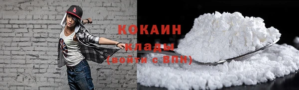 а пвп мука Балабаново
