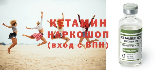 а пвп мука Балабаново