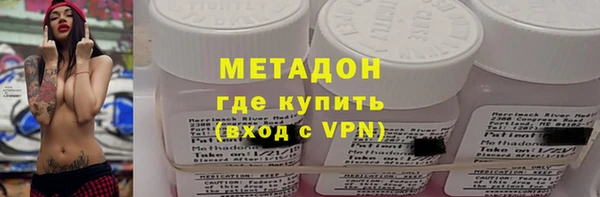 шишки Баксан