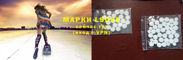 а пвп мука Балабаново