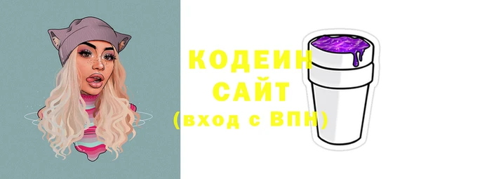 а пвп мука Балабаново