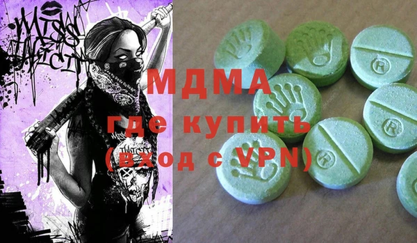 а пвп мука Балабаново