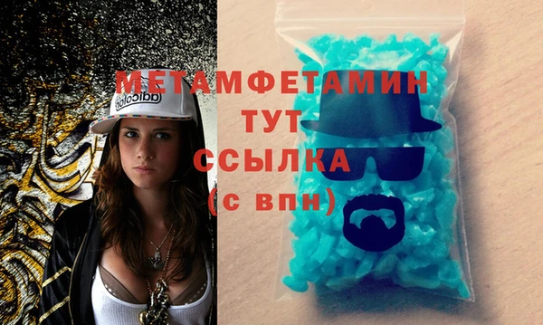 а пвп мука Балабаново