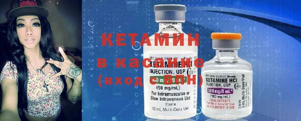 шишки Баксан