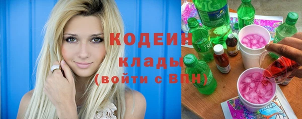 а пвп мука Балабаново