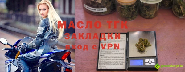 а пвп мука Балабаново