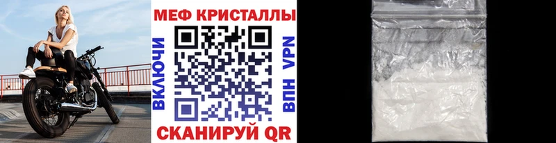 МЯУ-МЯУ мяу мяу  Зима 