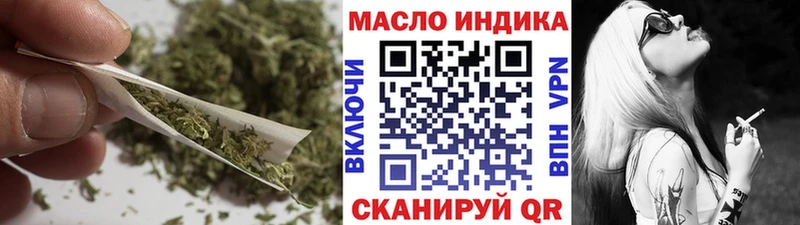 Дистиллят ТГК жижа  Зима 