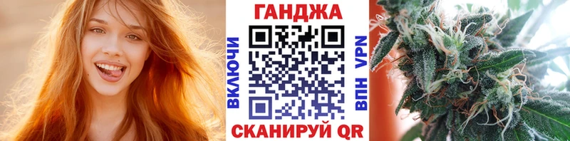 blacksprut   Зима  Шишки марихуана семена 